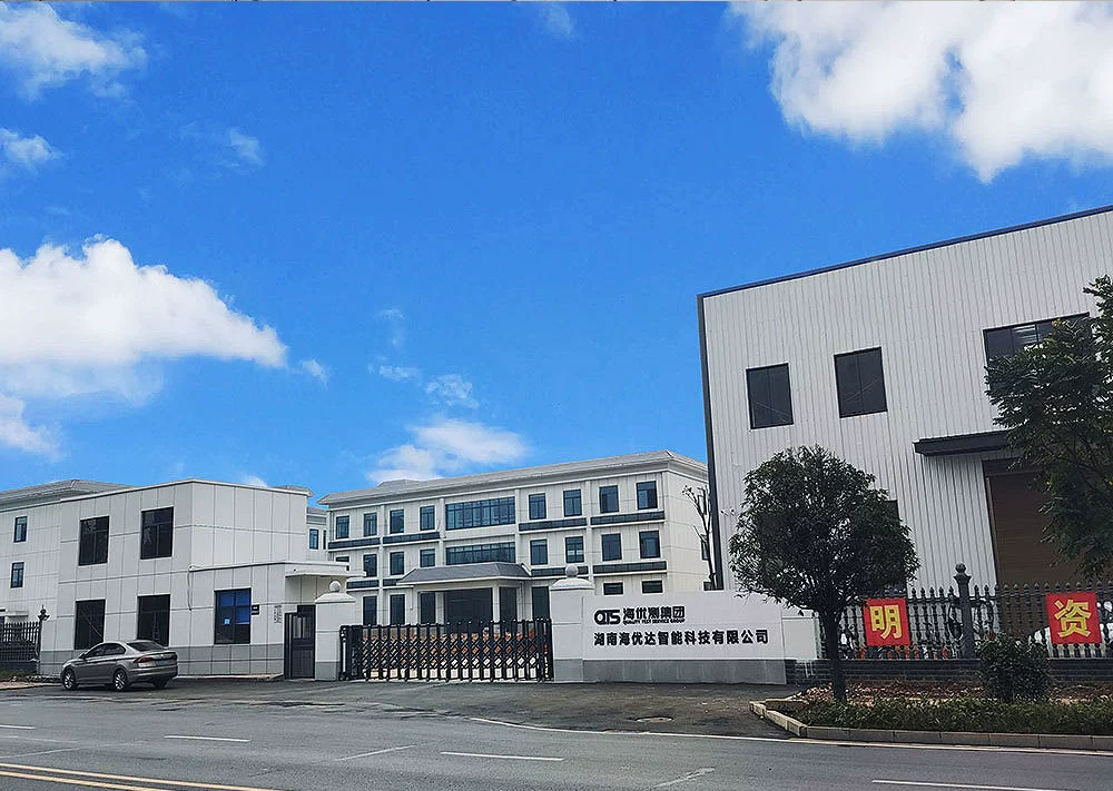 海達(dá)益陽(yáng)制造基地